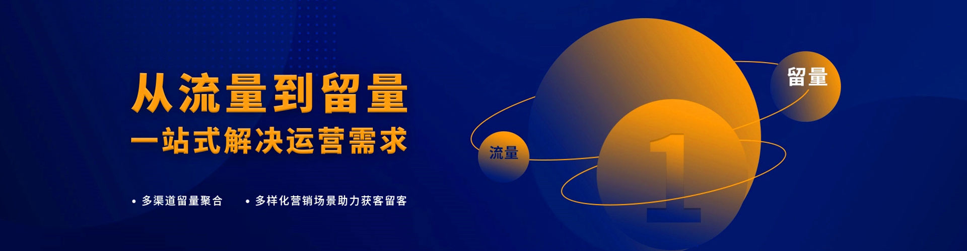岫岩百度推广托管